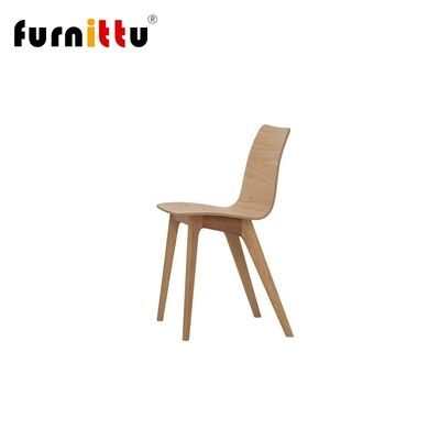 furnittu弯曲木休闲椅设计师家具