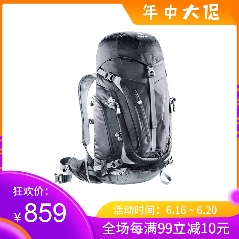 Deuter多特户外登山包男ACT TRAIL 专业徒步旅行穿越旅行徒步包|msdalam kategori beg sukan/pakej luar/Fitting, Backpack - dari Buy2taobao.com untuk memberikan perkhidmatan ejen Taobao profesional membeli