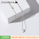 OSEWAYA原创S925银项链设计电镀长款 蛇骨毛衣衬衣链女送礼物吊坠