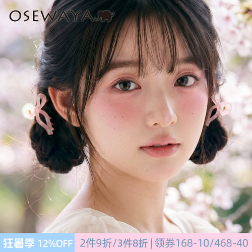 OSEWAYA蝴蝶结鲨鱼夹日系发饰