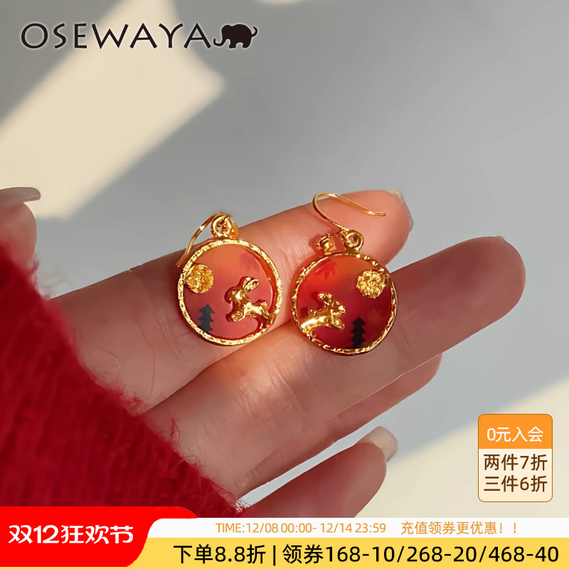 OSEWAYA日系和风小兔子耳环