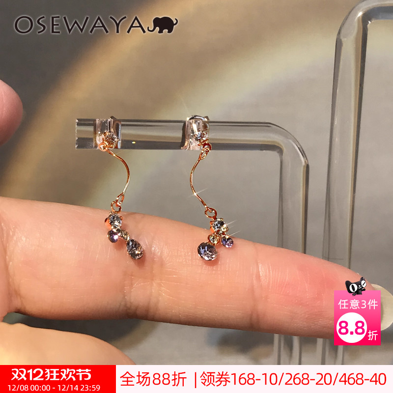 OSEWAYA日韩潮流锆石耳环