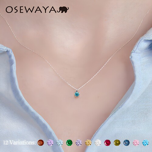 项链诞生石OSEWAYA月份宝石