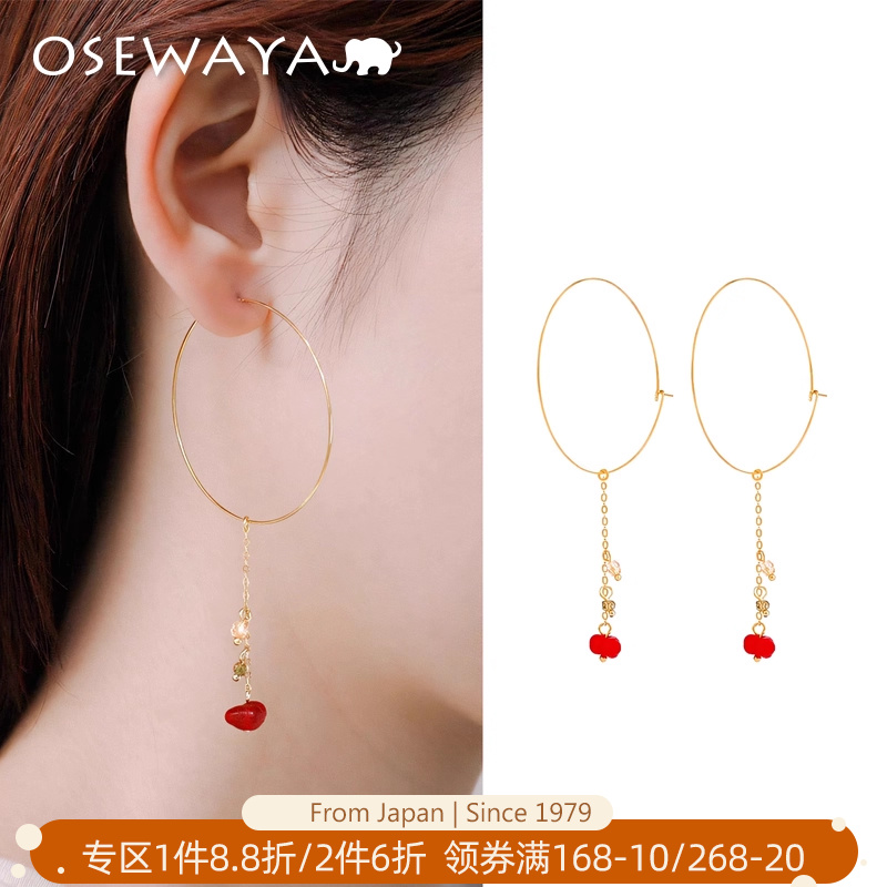 OSEWAYA新年红色幸运石头耳环女