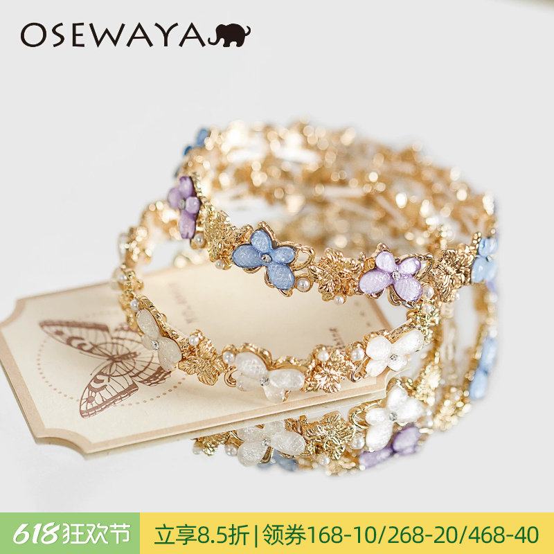 OSEWAYA设计师花朵珍珠手链女ins小众蝴蝶粉花瓣手镯简约轻奢戒指