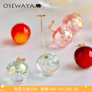 OSEWAYA耳钉春夏汽水感樱桃耳环日系少女清透炫彩车厘子小众耳饰