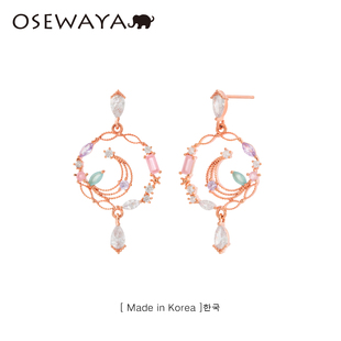 OSEWAYA耳釘夢幻璀璨星芒月亮耳環(huán)少女仙氣閃耀鋯石耳墜S925銀針