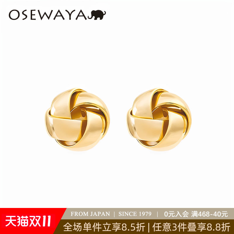 OSEWAYA树脂耳夹冷淡风无耳洞女韩国气质耳环迷你情侣同心结耳饰