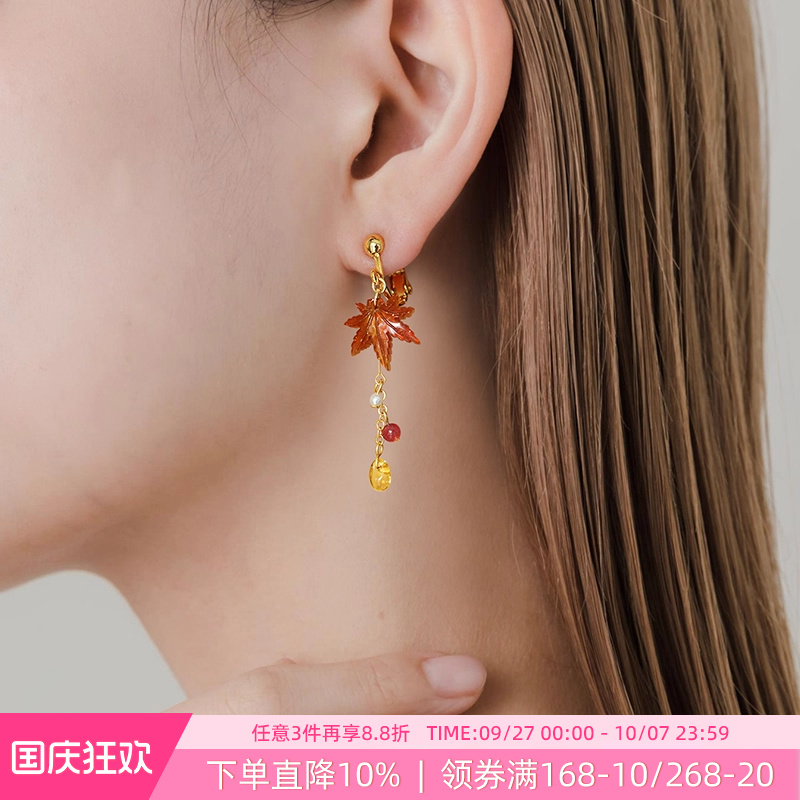 osewaya秋季枫叶不对称耳环耳夹
