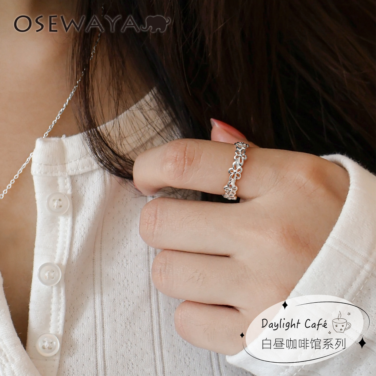 潮流精品，品质保证