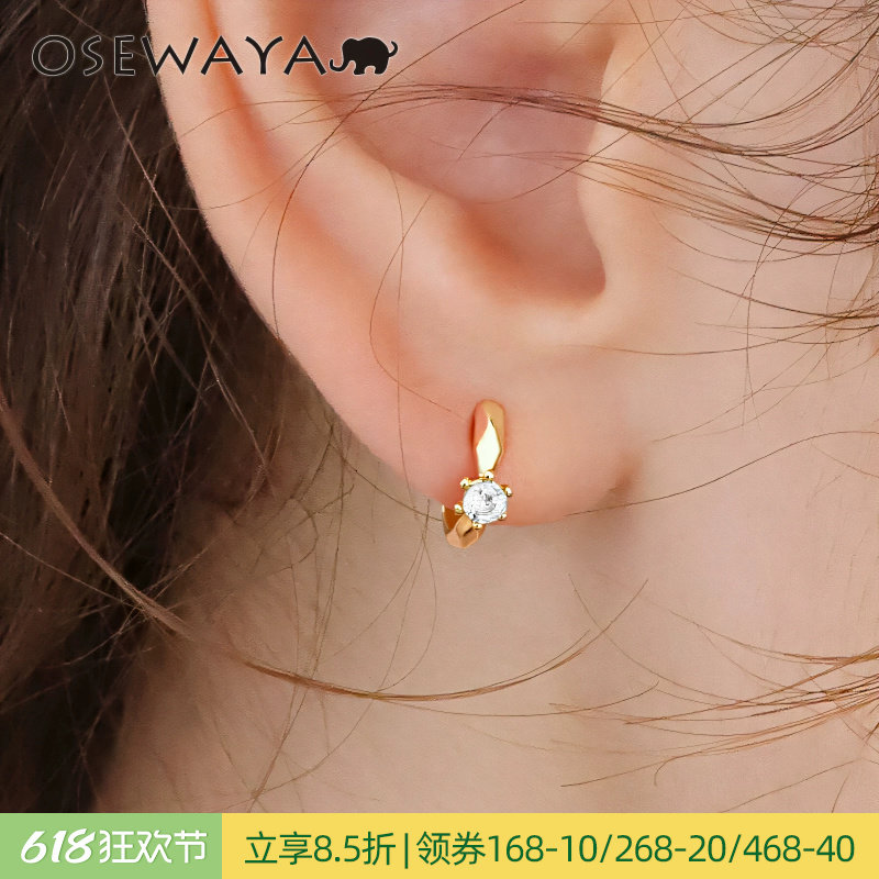 OSEWAYA耳夹无耳洞女小巧淑女气质日系简约耳环镶嵌水钻时尚耳饰