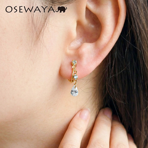 OSEWAYA无耳洞女小巧淑女耳夹