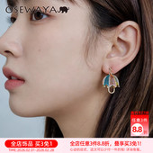 OSEWAYA彩色雨伞耳钉轻奢设计感不对称雨滴耳环小巧气质女耳饰