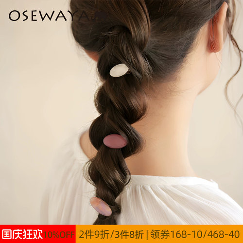 OSEWAYA可爱小巧椭圆彩色发夹
