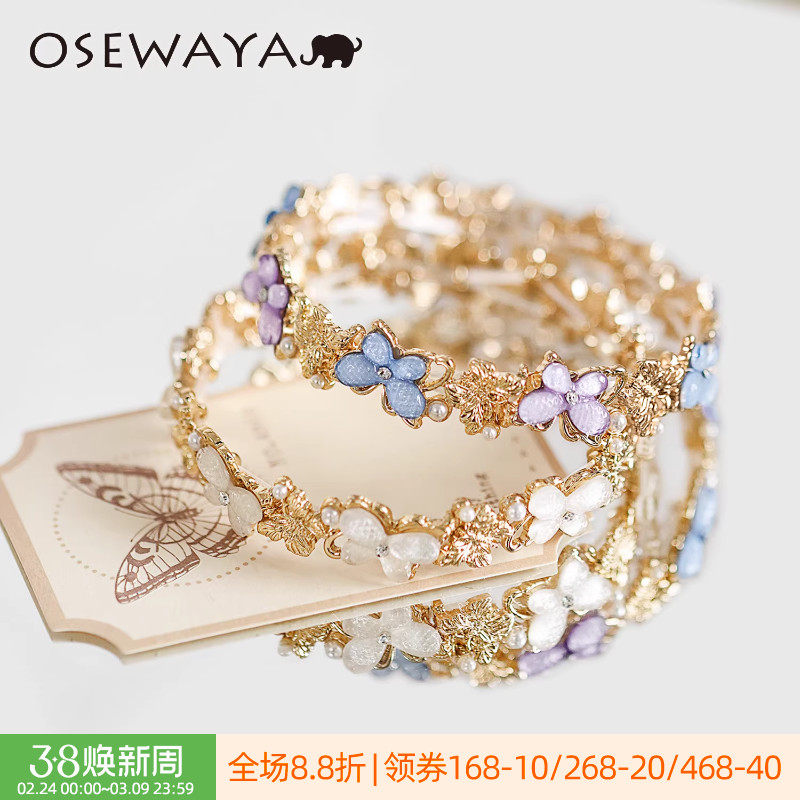 OSEWAYA设计师花朵珍珠手链女ins小众蝴蝶粉花瓣手镯简约轻奢戒指
