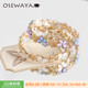 OSEWAYA设计师花朵珍珠手链女ins小众蝴蝶粉花瓣手镯简约轻奢戒指