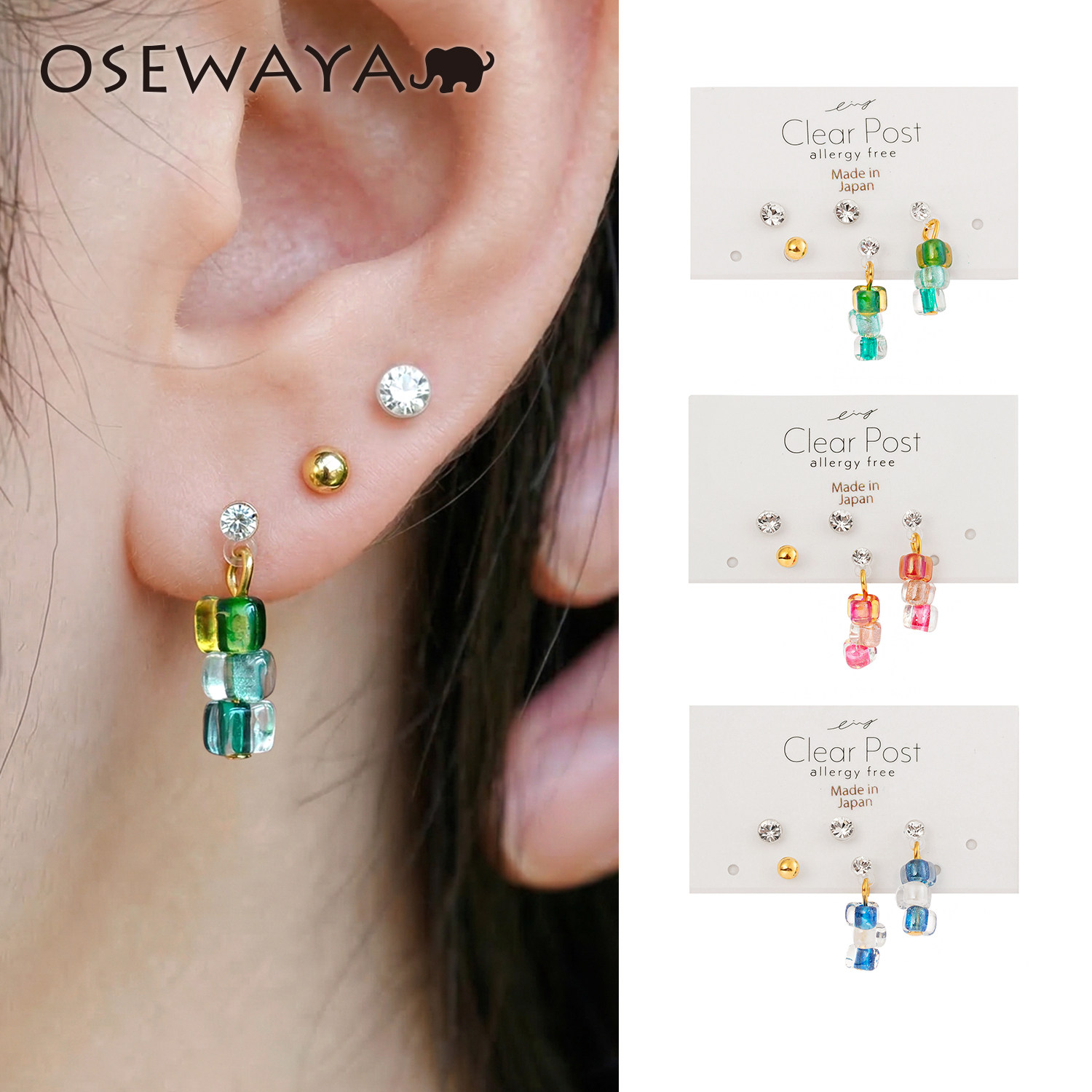 OSEWAYA耳钉日系彩色小米珠水钻叠戴耳坠少女多耳洞组合树脂耳环
