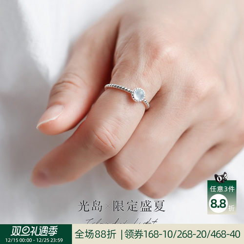 OSEWAYA清透水润海蓝宝戒指925银