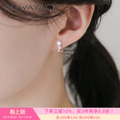 OSEWAYA耳夹无耳洞女小巧耳钉气质日系简约耳环轻奢镶嵌水钻耳饰