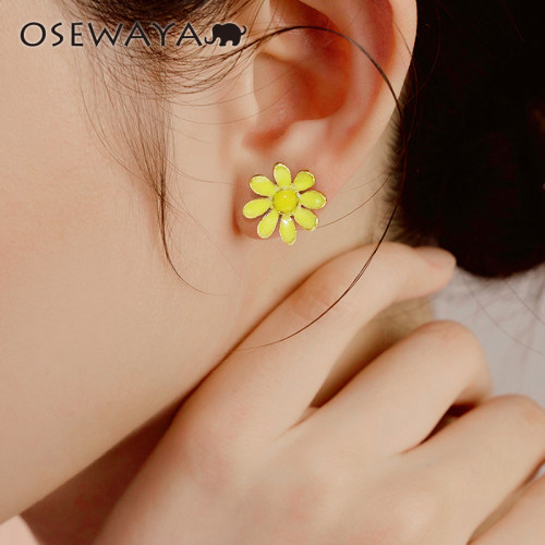 osewaya白色小雏菊耳钉/字母耳钉