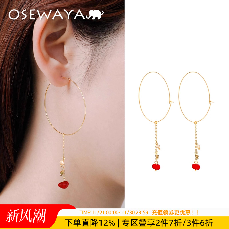 OSEWAYA新年红色幸运石头耳环女