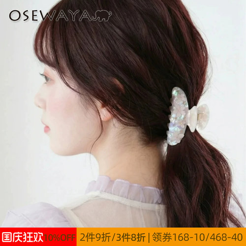 OSEWAYA日系甜美花朵鲨鱼夹