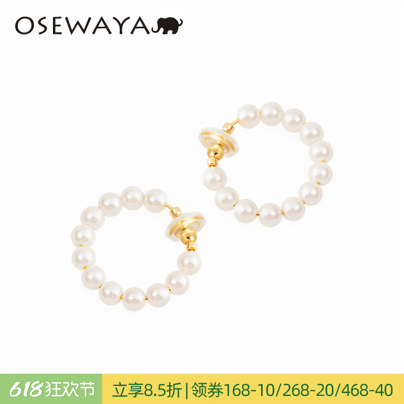 osewaya珍珠耳夹无耳洞环形耳圈简约女圆环耳环日本圆圈耳饰耳骨