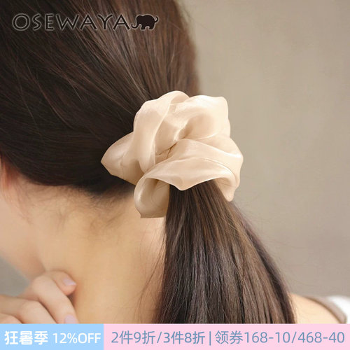 OSEWAYA丝光布艺大肠发圈头绳