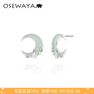 OSEWAYA耳夹无耳洞女星星月亮耳钉日韩高级感耳环原宿森系耳饰品