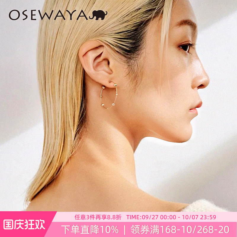 OSEWAYA耳夹复古磨砂气质圈圈耳环日韩小众设计宇宙星球轨迹耳饰