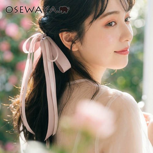 OSEWAYA日系甜美蝴蝶结抓夹光泽感飘带鲨鱼夹弹簧夹发饰少女感