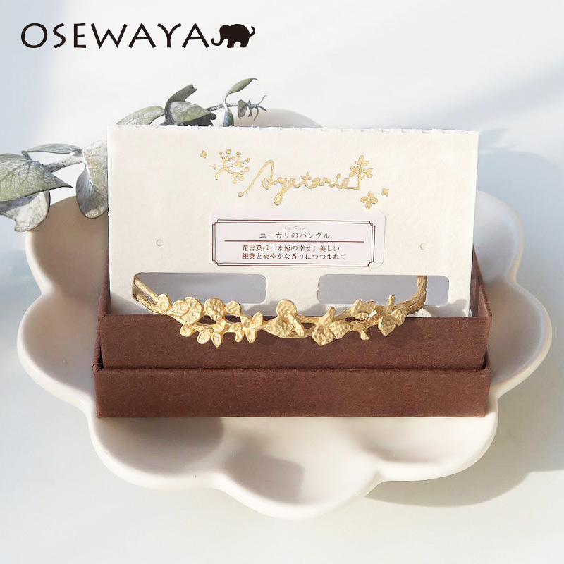 Osewaya时尚饰品价格 Osewaya时尚饰品图片 星期三 Osewaya时尚饰品价格 Osewaya时尚饰品图片 星期三
