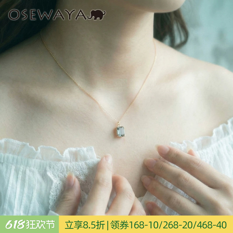 OSEWAYA项链优雅知性小方糖清透感吊坠气质日系通勤迷人锁骨链