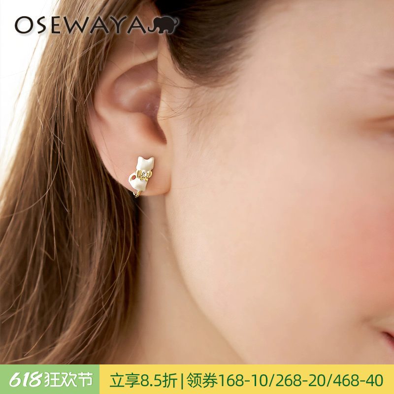 OSEWAYA耳夹日系可爱镶钻猫咪耳坠无耳洞女小巧耳环简约时尚耳饰