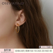 OSEWAYA耳夹无耳洞圆圈弹簧耳环女简约波浪耳饰气质百搭通勤耳圈
