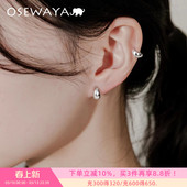 OSEWAYA耳夹无耳洞女简约小巧银豆耳扣高级感新款 潮金色气质耳饰
