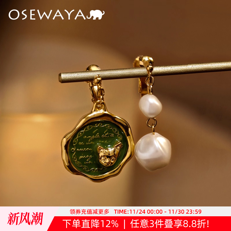 osewaya猫咪耳夹小众设计感高级
