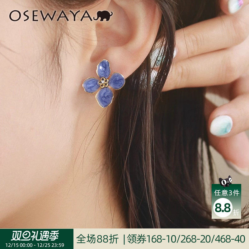 OSEWAYA甜美绣球花耳夹无耳洞女