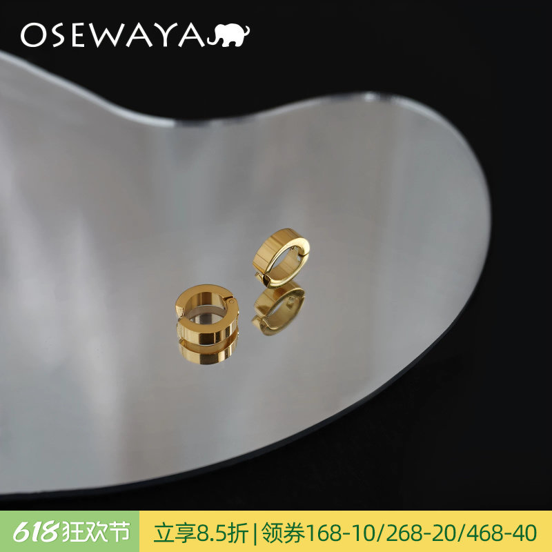 OSEWAYA耳夹欧美街头金属无耳洞耳骨男女轻奢气质高级感时尚耳环