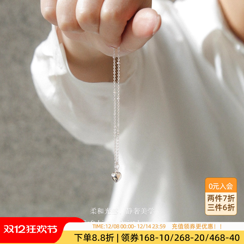 OSEWAYA轻奢高级感锁骨链S925银