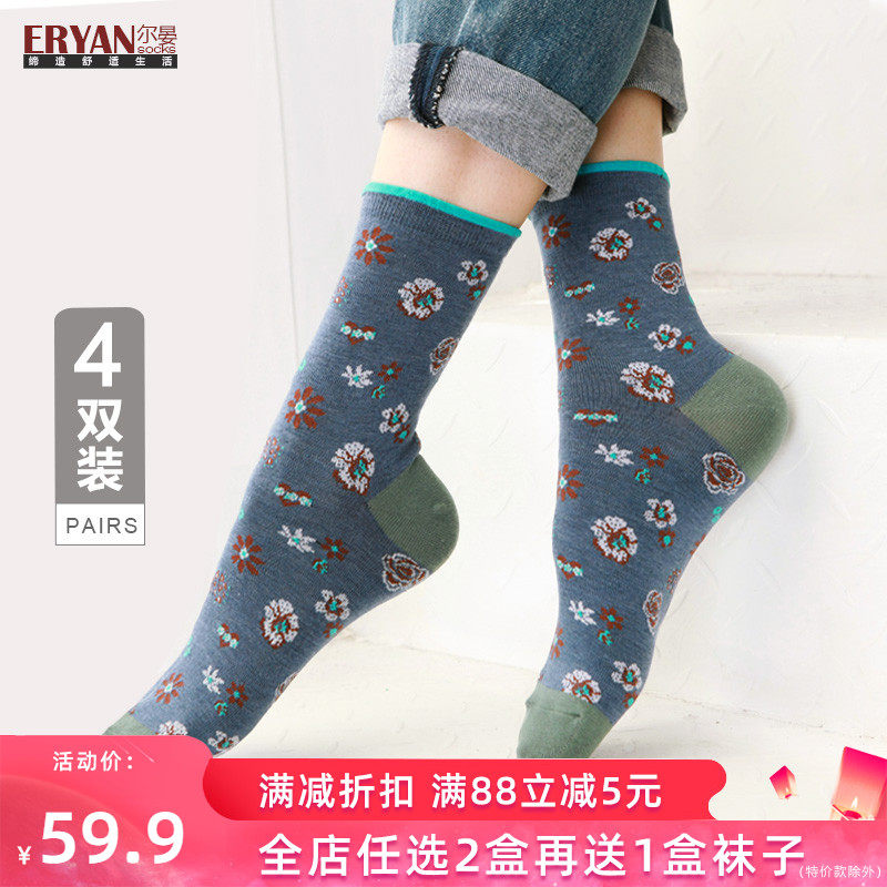 袜子女中筒袜ins潮春秋洋气棉袜秋冬日系和风民族风手工无骨短袜