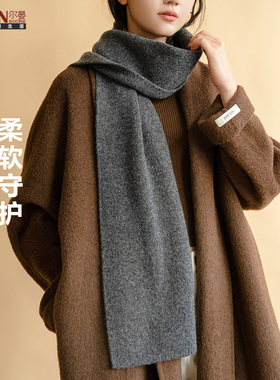 纯绵羊毛粗条纹羊毛围巾