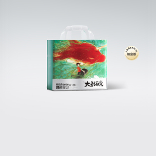 3XL码 碧芭宝贝大鱼海棠铂金装 尿不湿S 超薄透气婴儿纸尿裤 拉拉裤