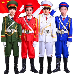 儿童升旗手服装套装护旗手演出服中小学生仪仗队升旗护卫队表演服