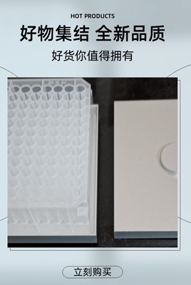 组织研磨仪适配器 可整体液氮冷冻 莱驰凯杰研磨仪适用 普票顺丰