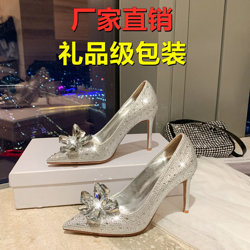 34--43码 灰姑娘水晶鞋尖头细跟欧美高跟婚鞋水钻新娘鞋