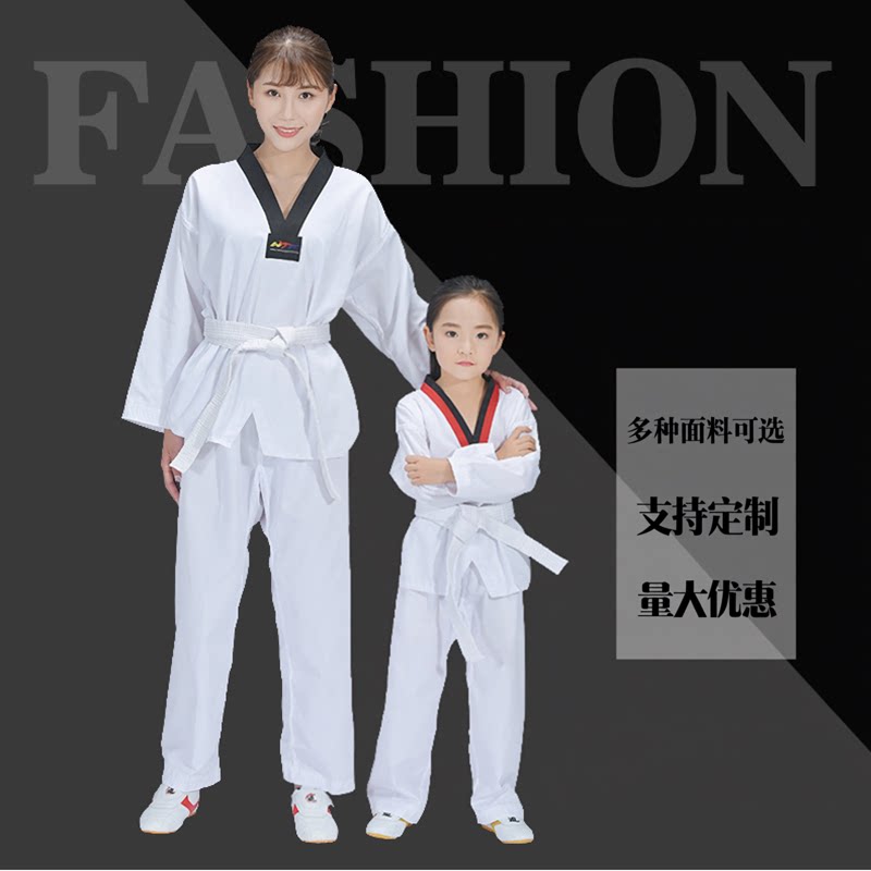 跆拳道服儿童长袖纯棉教练黑色图片