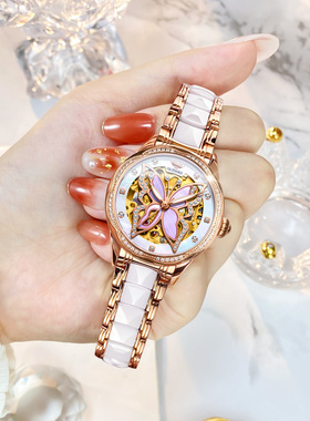 2025新款瑞士冲浪琴师名牌手表女机械表陶瓷皮带蝴蝶女表时尚潮