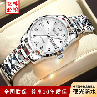 瑞士新款正品冲浪琴师名牌女士手表机械超薄时尚钨钢韩版奢华夜光