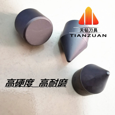 株洲硬质合金刀块YG8F108F118